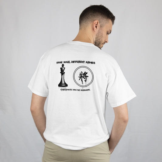 ''SAME WAR, DIFFERENT ARMIES''